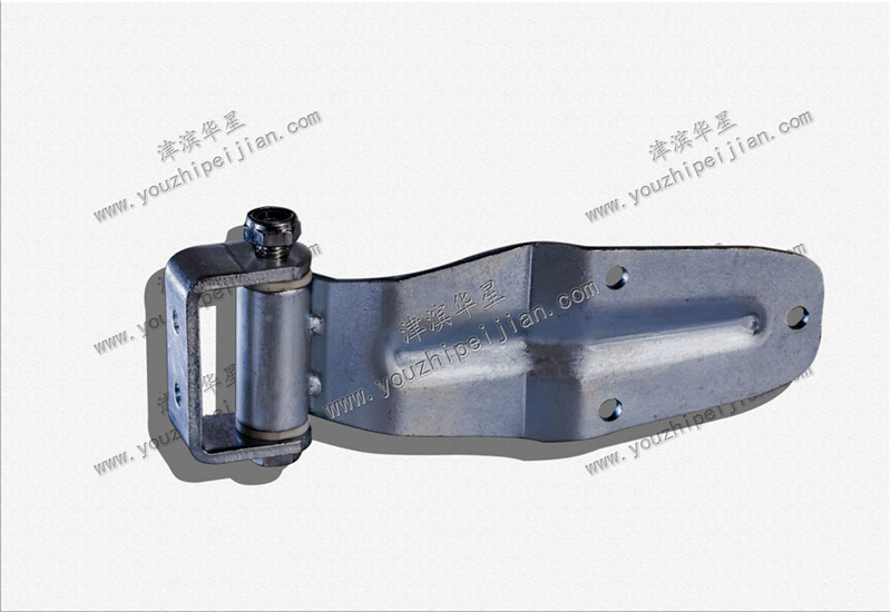 廂車門鉸鏈 廂車門鉸鏈